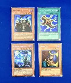 遊戯王　（英語版）　第一弾含む66枚