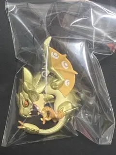 激レア　モンハン　フィギュア　リオレイア希少種 キーホルダー　USJ限定