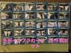 Item thumbnail for item c48080a5-cf7a-4718-b1a5-987ceafb83f0