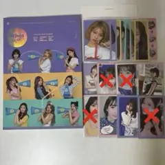 twice What is Love アルバム