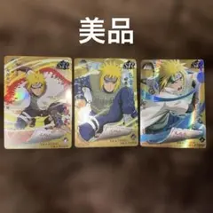 NARUTO ナルトカード SSR 波風ミナト なみかぜ みなと - メルカリ