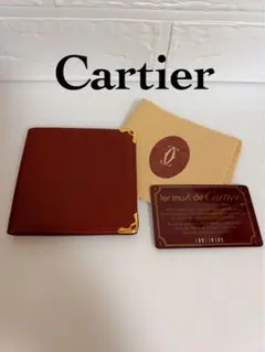 カルティエ　Cartier 折り財布　二つ折り