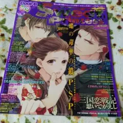 2025年最新】COOL_Bの人気アイテム - メルカリ