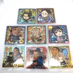 にふぉるめーしょん キングダムシールウエハース　シークレットキングレア含む8枚