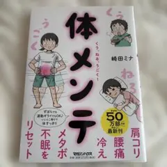 Item thumbnail for item 07ad19f0-5c80-4cb7-8a5c-46db0633ff86