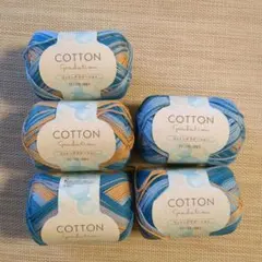 コットン糸