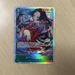 ワンピースカード ボア・ハンコック OP16-032 SR 決戦の刻 - メルカリ
