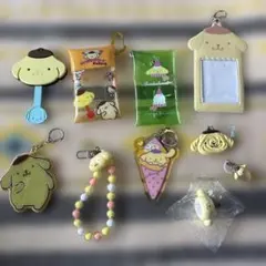 ポムポムプリングッズ まとめ売り③