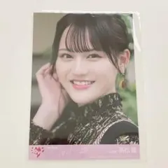 髙松瞳 この空がトリガー 封入生写真
