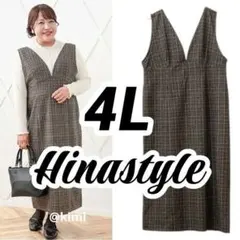 しまむら　Hina★ジャンパースカート★4L新品★着痩せ★Vネック★チェック柄★