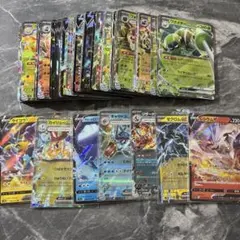 ポケカ RRまとめ売り 約90枚