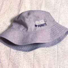 ポンポネット 帽子 バケットハット バケハ