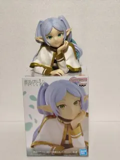 葬送のフリーレン ほおづえ胸像フィギュア