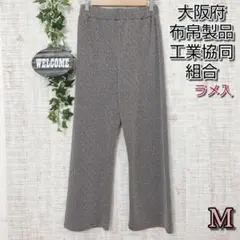 Item thumbnail for item 91c61121-4217-4bae-89ab-b6d8a889be12