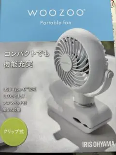 IRIS OHYAMA WOOZOO ポータブルファン PF-C2501-Wのサムネイル