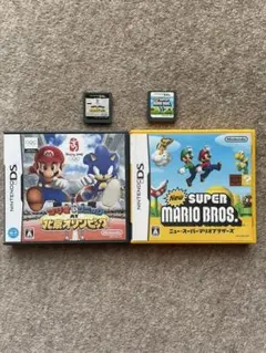 DS ソフト　2個セット