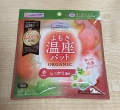 Item thumbnail for item 9b37a1d0-35e3-4fe4-808c-f398254ec205