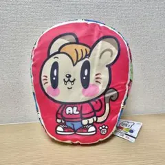 ジェ猫 ダイカットクッション 白濱亜嵐　ジェネレーションズ
