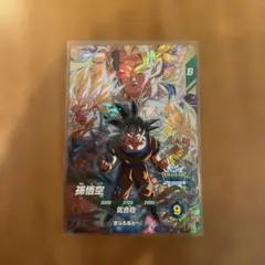 ドラゴンボール　ダイバーズ　孫悟空SS3 GODパラレル ドラゴンボール ダイバーズ 孫悟空SS3 GODパラレル - メルカリ