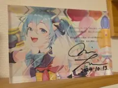 2026年最新】Omoi マジカルミライの人気アイテム - メルカリ