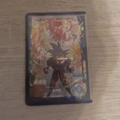 孫悟空 GDR ドラゴンボールダイバーズ