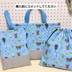 Item thumbnail for item 0b43ea0f-5a6d-4c0f-ad50-2cdfbbe68790