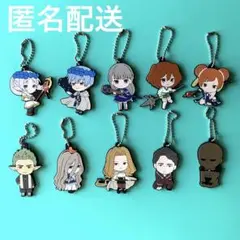 葬送のフリーレン　カプセルラバーマスコット3 全10個セット