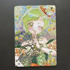 ひみつのアイプリ第5弾 サインカード アイリ