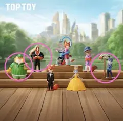 ズートピア アクションフィギュアセット TOP TOY 3体