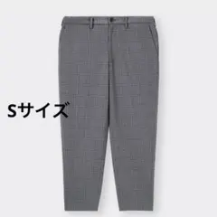 美品　GU イージーアンクルパンツ チェック S ダークグレー　メンズ