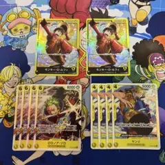 ワンピースカード サンジ ゾロ SR　各4枚　ルフィリーダー 2枚 エッグヘッド
