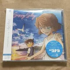 名探偵コナン Sissy Sky 灰原哀 江戸川コナン アクリルスタンド2種付 名探偵コナン Sissy Sky 灰原哀 江戸川コナン アクリルスタンド2種付