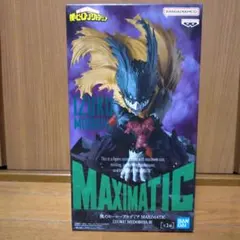 僕のヒーローアカデミア MAXIMATIC 緑谷出久 III　フィギュア