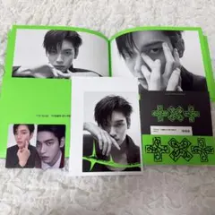 TXT 7TH YEAR THORN アルバム スビン