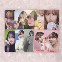 TWICE モモ dicon