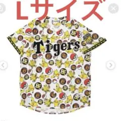 読売ジャイアンツ レプリカユニフォーム ポケモンコラボ ポケモンとの特別企画オリジナルグッズを発売 | 読売ジャイアンツ