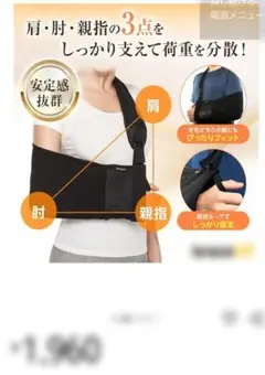 Item thumbnail for item 59ea7993-3ce6-4fef-b424-a96cd0537038