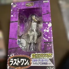 2026年最新】立体機動スペシャルフィギュアの人気アイテム - メルカリ