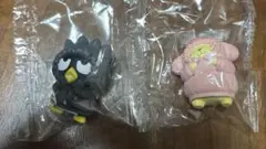 Item thumbnail for item a515bda0-78df-4274-b643-1d4fcade6d49