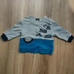 Item thumbnail for item fde42f70-70da-457b-ae3d-4d6d9d5cbc1a