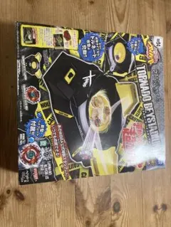 2026年最新】トルネードベイスタジアムの人気アイテム - メルカリ