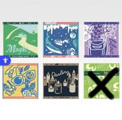 ミセスグリーンアップル 一番くじ G賞 ジャガードタオル 5枚