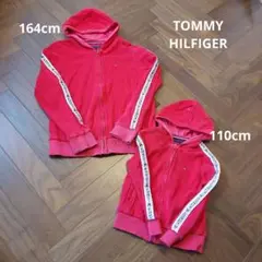 トミーヒルフィガー パイル パーカー