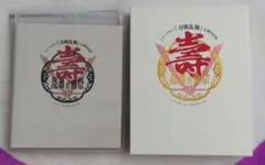 ミュージカル 刀剣乱舞 五周年記念 壽 乱舞音曲祭〈初回限定盤・4枚組〉