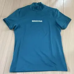 BRIEFING ターコイズ ブルー 長袖 モックネックシャツ Sサイズ - メルカリ