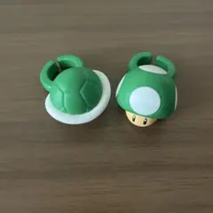 スーパーマリオ　リング　【バラ売り可】