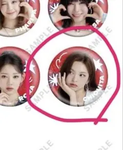 Item thumbnail for item fb9c64d1-770b-49cc-b05f-a5a6b805f018