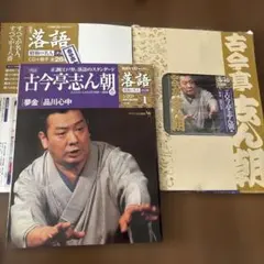 Item thumbnail for item 01d455f5-7777-43af-8e06-062b33868d56