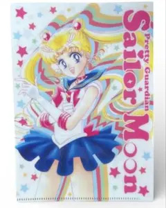 セーラームーン　クリアファイル　明治　ファミマ