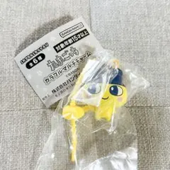 たまごっち　カラフルマルチチャーム　まめっち　ガチャ